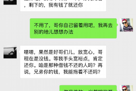 绥江工资清欠服务